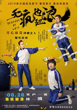 久久一本
