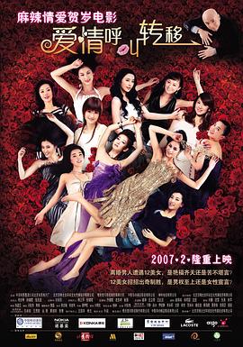 中文成人在线视频